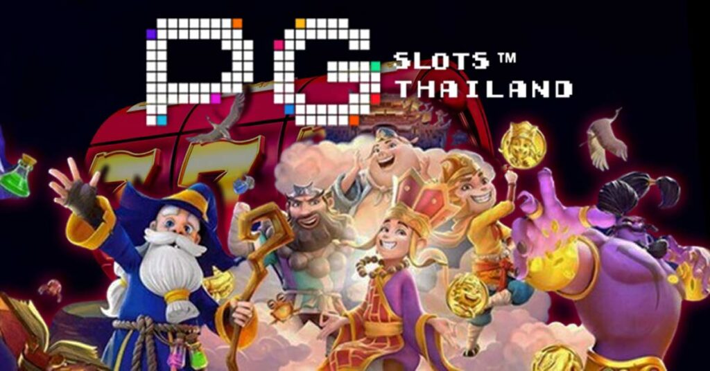 pg slot thailand สล็อต pgslot สล็อตเว็บตรง ทดลองเล่นสล็อต สล็อตทดลองเล่น